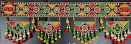 Diacraft Toran1277Maroon 5103| Size:36 x 12 inch