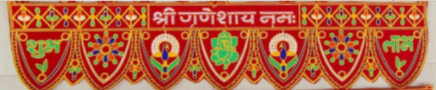 Diacraft Toran1358Design No 4| Size:36 x