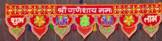 Diacraft Toran1198Red Toran| Size:36 x 7 inch to 8 inch