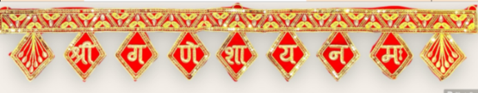 Diacraft Toran1225Seq JJ 5mm| Size:36 x 6 inch