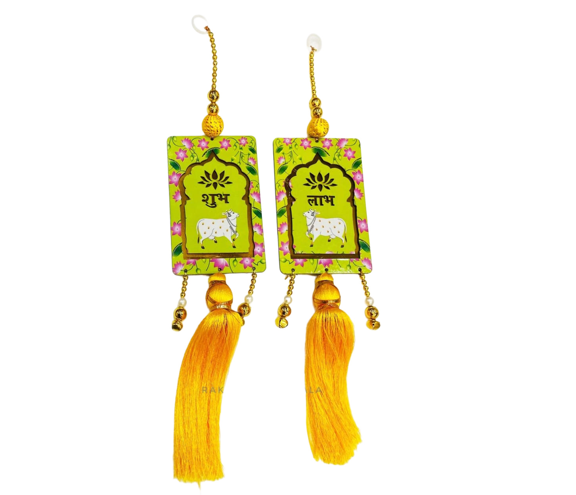 Diacraft Latkan Pair Hm8| Size:15"