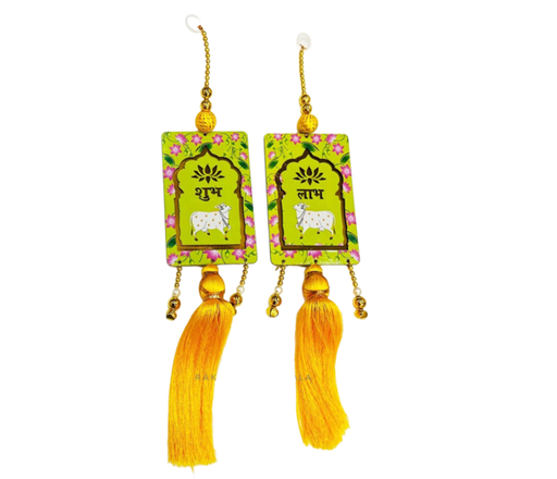 Diacraft Latkan Pair Hm8| Size:15"